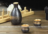 日本进口陶瓷酒具套装礼盒 黑色描金清酒壶 清酒杯 1壶2杯 白酒杯