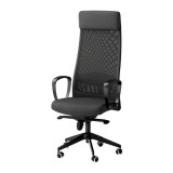 【IKEA/宜家专业代购】  马库斯  转椅, 办公椅 电脑椅 椅子