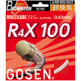 正品Gosen高神R4X100羽毛球线BS100羽线高弹耐打 促销10条包邮