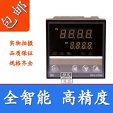 RKC温度控制器REX-C700温控表温控仪PID智能数显温控器
