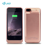 kuke iphone5背夹电池 苹果5S专用无线充电宝 5C手机壳移动电源薄