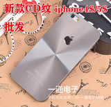 批发iphone5S手机壳CD螺旋纹4S金属保护套 苹果5代保护壳配件直销