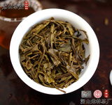 文火香竹焙好茶，2012年的那卡大树竹筒茶 香甜味美，传统工艺