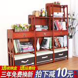 红色抽屉书柜书架实木自由组合儿童书架简易书柜储物柜置物复古