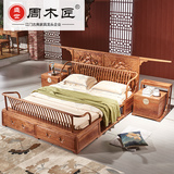 周木匠红木家具实木大床花梨木现代中式婚床红木大床双人床1.8米