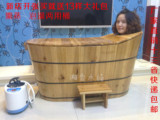 包邮香杉木浴缸泡澡洗澡木桶沐浴桶带盖单成人沐浴盆熏蒸药浴木质