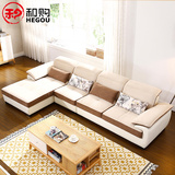 和购原木北欧实木沙发组合大小户型客厅沙发L型转角布艺沙发1102