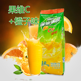 雀巢 果维C+甜橙味果珍粉1000g餐饮装 饮料机冲饮速溶橙汁果汁粉