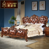 丽蒙保美式家具 新古典雕花实木床欧式奢华卧室皮床1.8米双人床B1