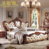 美式乡村实木床 欧式床 双人床新古典法式床1.8米 深色家具橡木床