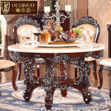 欧式天然大理石面餐桌全实木雕花圆桌双层旋转带转盘餐桌椅子组合