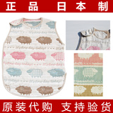日本代购正品蘑菇睡袋婴儿睡袋春秋防踢被七彩绵羊款纱布四季可用