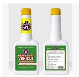 美国JB 发动机保护剂 机油添加剂 内部清洗剂 抗磨剂 修复剂2104P