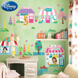 可移除儿童房间装饰墙贴画女孩男孩宝宝卧室床头温馨卡通可飞彩纸