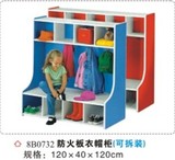 防火板儿童玩具柜子幼儿园衣帽架木制幼儿衣柜立式衣帽架幼儿家具
