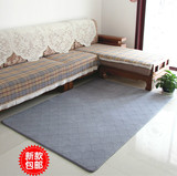 特价夏季网格珊瑚绒地毯客厅茶几卧室满铺床边防滑地垫飘窗 定制