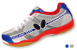 正品行货 带防伪 蝴蝶 UTOP-6 2015新款乒乓球专业运动鞋