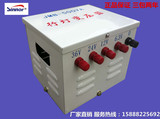 行灯照明变压器JMB-3000VA 380V/220V转36V/24V/12V/6.3V 3000W