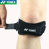 YONEX尤尼克斯YY正品210NS羽毛球足球运动护膝男女护膝髌骨带