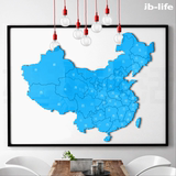 中国地图创意家居办公室立体墙贴亚克力3D客厅装饰卧室贴画墙饰