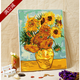 自油自画 数字油画diy手绘包邮 客厅大幅花卉风景人物 梵高向日葵