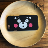 熊本熊くまモンKumamon萌物可爱磨砂iPhone6S/6Plus手机壳i5S硬壳