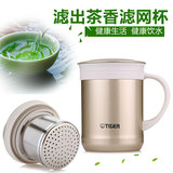 虎牌保温水杯CWM-A035办公泡茶杯CWM-A050不锈钢带滤网杯子500ML