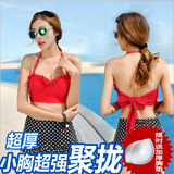 韩国bikini复古黑色波点玫红色小胸钢托聚拢高腰遮肚比基尼泳衣女