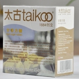 太古taikoo甘香方糖 原蔗赤砂糖 天然甘蔗汁萃取 茶/咖啡必备方糖