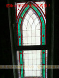 蒂凡尼彩色玻璃 欧式镶嵌装饰彩绘玻璃隔断艺术屏风钢化吊顶门窗