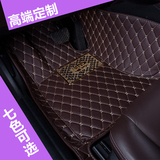 2013款北京现代途胜2.0L自动两驱舒适型专用单双层丝圈全包围脚垫