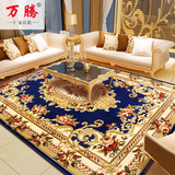欧式客厅地毯 卧室床边地垫 现代简约手工雕花家用长方形茶几地毯