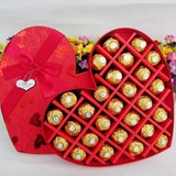 包邮费列罗巧克力礼盒装心形27 中秋情人生日礼物创意DIY进口金莎