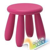 宜家玛莫特儿童椅可组装加厚塑料宝宝圆凳幼儿园早教小板凳代购