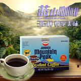 包邮 牙买加进口MOUNTAIN PEAK速溶蓝山咖啡无糖提神纯黑咖啡36包