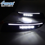 Smrke 台湾光导专用LED日间行车灯 日行灯适用于SUV纳智捷大7雾灯