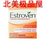 美国Estroven天然大豆异黄酮 更年期保健 体重管理配方 粉色