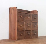 特价！ZAKKA复古怀旧木柜 9抽屉小木柜子