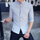 JREKA 2016夏季新款男士七分袖衬衫潮修身款休闲衬衣日系英伦中袖