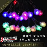 USB充电宝供电 变色雪花LED彩灯串 圣诞树装饰 电池闪灯串灯