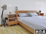 简约现代实木床家具红橡木床 1.5 1.8米双人床 北欧卧室床日式床