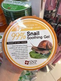 香港莎莎代购韩国SNP蜗牛舒缓保湿凝胶面膜300g美白水份保湿舒缓