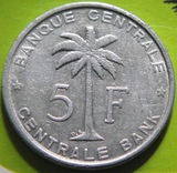 比属刚果硬币1958年5法郎(卢旺达-布隆迪.椰树)铝币26mm品如图