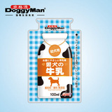 特别推荐 日本Doggyman多格漫狗狗营养品牛奶牛乳幼犬用100ML