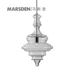 马斯登/MARSDEN现代简约异型玻璃咖啡休闲餐厅客厅个性吊灯