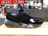 台湾专柜正品彪马/PUMA R698 X ALIFE BLACK 男子跑步鞋360827-01