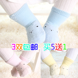 儿童卡通袜子春夏季婴儿防滑地板袜宝宝中筒珊瑚绒袜0-10-24个月