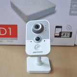 DS-2CD3410FD-IW海康威视无线网络摄像头支持手机远程监控