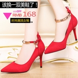 意米思2016新款韩版时尚红色女细跟高跟鞋浅口尖头一字扣绑带婚鞋