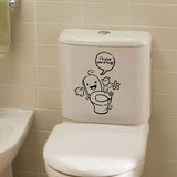 创意洗手间厕所防水墙贴玻璃贴纸 马桶盖水箱装饰贴纸搞笑个性